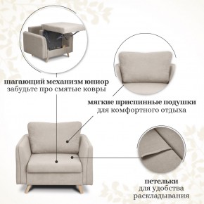 Комплект мягкой мебели 6134+6135 (диван+кресло) в Тарко-Сале - tarko-sale.mebel24.online | фото 13