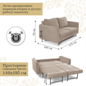 Комплект мягкой мебели 6134+6135 (диван+кресло) в Тарко-Сале - tarko-sale.mebel24.online | фото 4