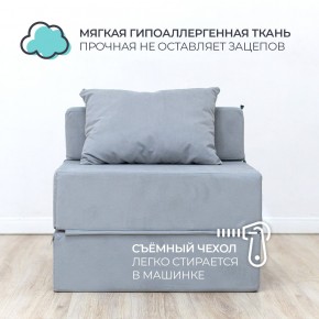 Бескаркасный диван Эссен в Тарко-Сале - tarko-sale.mebel24.online | фото 5