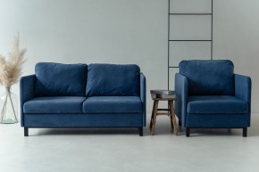 Комплект мягкой мебели 900+901 (диван+кресло) в Тарко-Сале - tarko-sale.mebel24.online | фото 10
