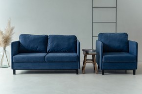 Комплект мягкой мебели 5555+5556 (диван+кресло) в Тарко-Сале - tarko-sale.mebel24.online | фото 12