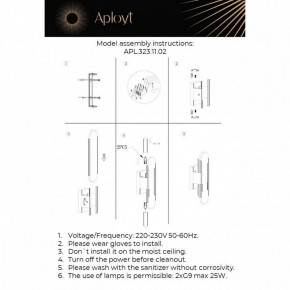 Бра Aployt Klodett APL.323.11.02 в Тарко-Сале - tarko-sale.mebel24.online | фото 11