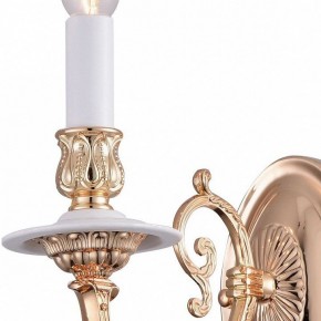 Бра Arte Lamp 8020 A8020AP-1WG в Тарко-Сале - tarko-sale.mebel24.online | фото 2