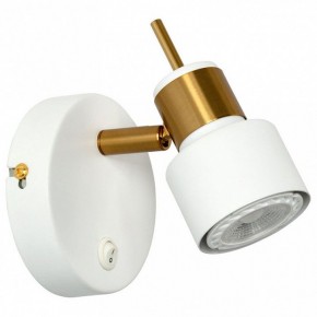 Бра Arte Lamp Almach A1906AP-1WH в Тарко-Сале - tarko-sale.mebel24.online | фото
