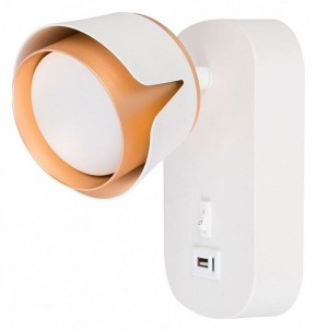Бра Arte Lamp Amaks A8026AP-1WH в Тарко-Сале - tarko-sale.mebel24.online | фото
