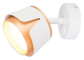 Бра Arte Lamp Amaks A8028AP-1WH в Тарко-Сале - tarko-sale.mebel24.online | фото