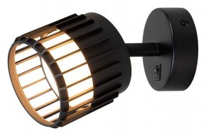 Бра Arte Lamp Atria A8031AP-1BK в Тарко-Сале - tarko-sale.mebel24.online | фото