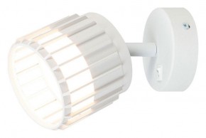 Бра Arte Lamp Atria A8031AP-1WH в Тарко-Сале - tarko-sale.mebel24.online | фото