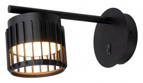 Бра Arte Lamp Atria A8032AP-1BK в Тарко-Сале - tarko-sale.mebel24.online | фото