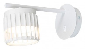 Бра Arte Lamp Atria A8032AP-1WH в Тарко-Сале - tarko-sale.mebel24.online | фото