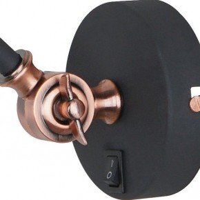 Бра Arte Lamp Braccio A2054AP-1BK в Тарко-Сале - tarko-sale.mebel24.online | фото