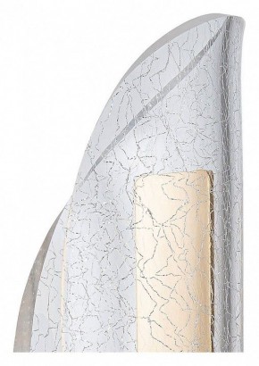 Бра Arte Lamp Ciclone A2475AP-7PB в Тарко-Сале - tarko-sale.mebel24.online | фото 2