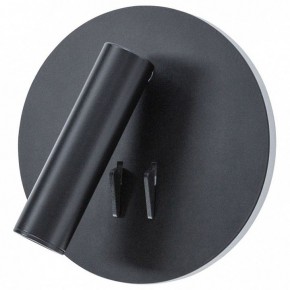 Бра Arte Lamp Electra A8232AP-1BK в Тарко-Сале - tarko-sale.mebel24.online | фото