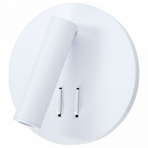 Бра Arte Lamp Electra A8232AP-1WH в Тарко-Сале - tarko-sale.mebel24.online | фото