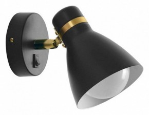 Бра Arte Lamp Fafnir A5047AP-1BK в Тарко-Сале - tarko-sale.mebel24.online | фото 2