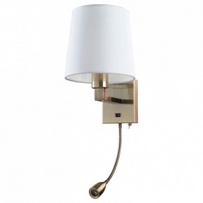 Бра Arte Lamp Hall A9246AP-2AB в Тарко-Сале - tarko-sale.mebel24.online | фото