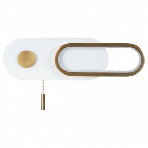 Бра Arte Lamp Lucas A2602AP-10WH в Тарко-Сале - tarko-sale.mebel24.online | фото
