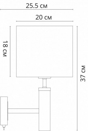 Бра Arte Lamp Robert A5029AP-1SS в Тарко-Сале - tarko-sale.mebel24.online | фото 3