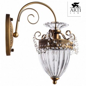 Бра Arte Lamp Schelenberg A4410AP-1SR в Тарко-Сале - tarko-sale.mebel24.online | фото 2