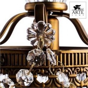 Бра Arte Lamp Schelenberg A4410AP-1SR в Тарко-Сале - tarko-sale.mebel24.online | фото 4