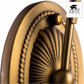 Бра Arte Lamp Schelenberg A4410AP-1SR в Тарко-Сале - tarko-sale.mebel24.online | фото 5