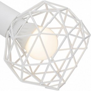 Бра Arte Lamp Sospiro A6141AP-1WH в Тарко-Сале - tarko-sale.mebel24.online | фото 2