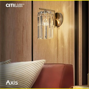 Бра Citilux AXIS CL313413 в Тарко-Сале - tarko-sale.mebel24.online | фото 12