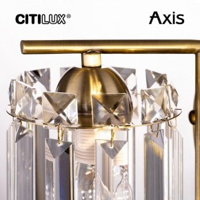Бра Citilux AXIS CL313413 в Тарко-Сале - tarko-sale.mebel24.online | фото 15