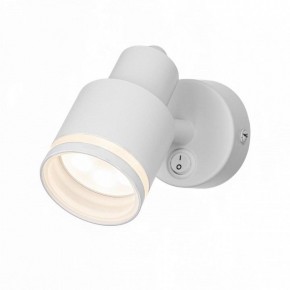 Бра Citilux Bruno CL565510 в Тарко-Сале - tarko-sale.mebel24.online | фото 2