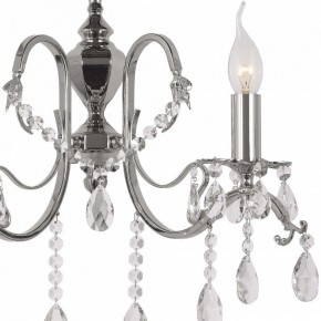 Бра Dio D’Arte Alessandria Alessandria E 2.1.2.600 N в Тарко-Сале - tarko-sale.mebel24.online | фото 2