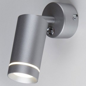 Бра Elektrostandard Glory MRL LED 1005 в Тарко-Сале - tarko-sale.mebel24.online | фото