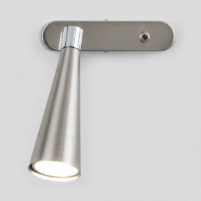 Бра Elektrostandard Horn a047872 в Тарко-Сале - tarko-sale.mebel24.online | фото 2
