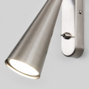 Бра Elektrostandard Horn a047872 в Тарко-Сале - tarko-sale.mebel24.online | фото 4