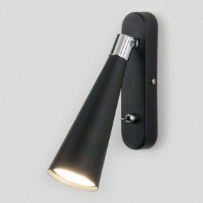 Бра Elektrostandard Horn a047874 в Тарко-Сале - tarko-sale.mebel24.online | фото