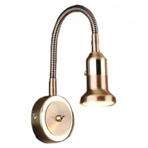 Бра Elektrostandard Plica a025005 в Тарко-Сале - tarko-sale.mebel24.online | фото