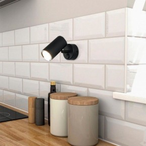 Бра Elektrostandard Rutero a043980 в Тарко-Сале - tarko-sale.mebel24.online | фото 3