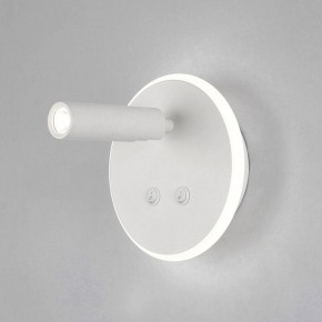 Бра Elektrostandard Tera a043968 в Тарко-Сале - tarko-sale.mebel24.online | фото 2