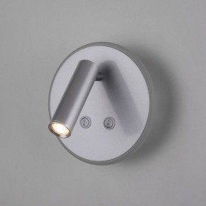 Бра Elektrostandard Tera a043969 в Тарко-Сале - tarko-sale.mebel24.online | фото 3