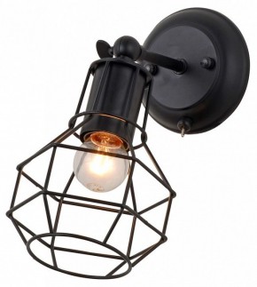 Бра Escada Boston 1129/1A (Black) в Тарко-Сале - tarko-sale.mebel24.online | фото