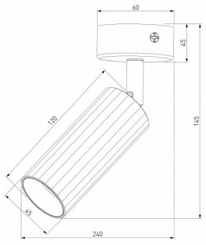 Бра Eurosvet Arris 20098/1 LED белый в Тарко-Сале - tarko-sale.mebel24.online | фото 2