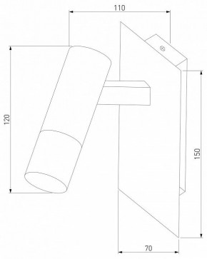 Бра Eurosvet Cast 20142/1 LED белый/хром в Тарко-Сале - tarko-sale.mebel24.online | фото 2