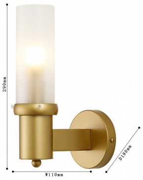 Бра Favourite Arsenal 2958-1W в Тарко-Сале - tarko-sale.mebel24.online | фото 3