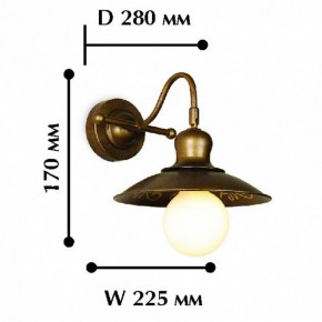 Бра Favourite Magrib 1214-1W в Тарко-Сале - tarko-sale.mebel24.online | фото 2