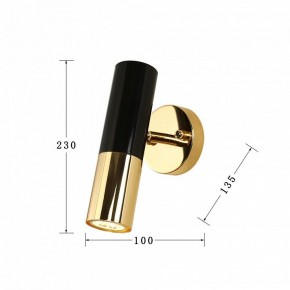 Бра Favourite Ultra 1600-1W в Тарко-Сале - tarko-sale.mebel24.online | фото 3