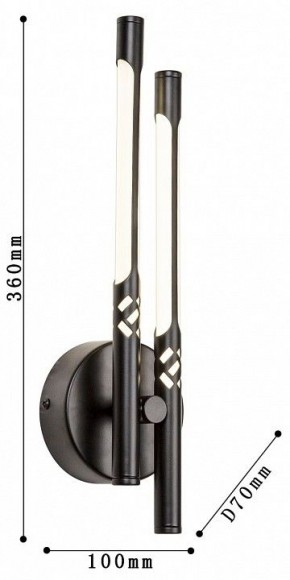 Бра Favourite Wand 4098-2W в Тарко-Сале - tarko-sale.mebel24.online | фото 3