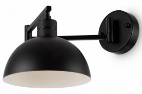 Бра Freya Cover FR5290WL-01B в Тарко-Сале - tarko-sale.mebel24.online | фото
