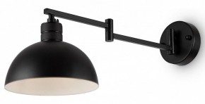 Бра Freya Cover FR5290WL-01B в Тарко-Сале - tarko-sale.mebel24.online | фото 2