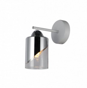 Бра Freya Dual FR5226WL-01W в Тарко-Сале - tarko-sale.mebel24.online | фото 2