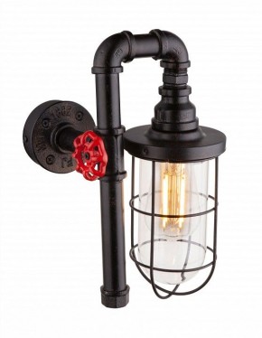 Бра Globo Bayuda 43000W в Тарко-Сале - tarko-sale.mebel24.online | фото