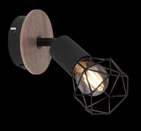 Бра Globo Xara I 54802S-1H в Тарко-Сале - tarko-sale.mebel24.online | фото 4